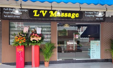 LV MASSAGE .